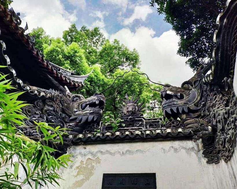 All Inclusive Shanghai City Tour by German-Speaking Guide - Key points