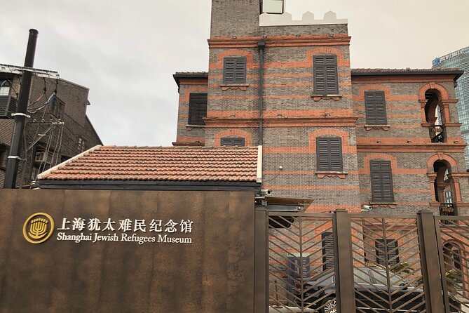Half-Day Private Tour of Shanghai Jewish Sites - Ohel Moishe Synagogue and the Museum for Jewish Refugees