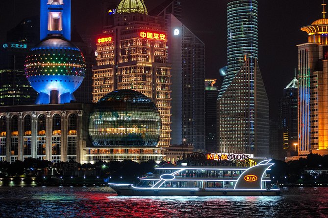 Huangpu River Cruise and Bund City Lights Evening Tour of Shanghai - The Huangpu River Cruise (Pu Dong and Pu Xi) at 6:30 pm