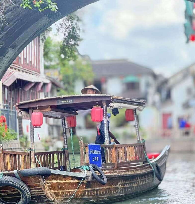 Private Tour:Zhujiajiao Water Town by German-Speaking Guide - The Boat Ride Down the Old Waterway: How You Really See Zhujiajiao