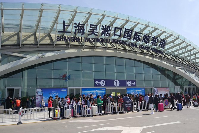 Private Transfer: Shanghai Wusongkou Cruise Terminal (Baoshan Port) to Hotel - Key Things That Make This Transfer Worth It