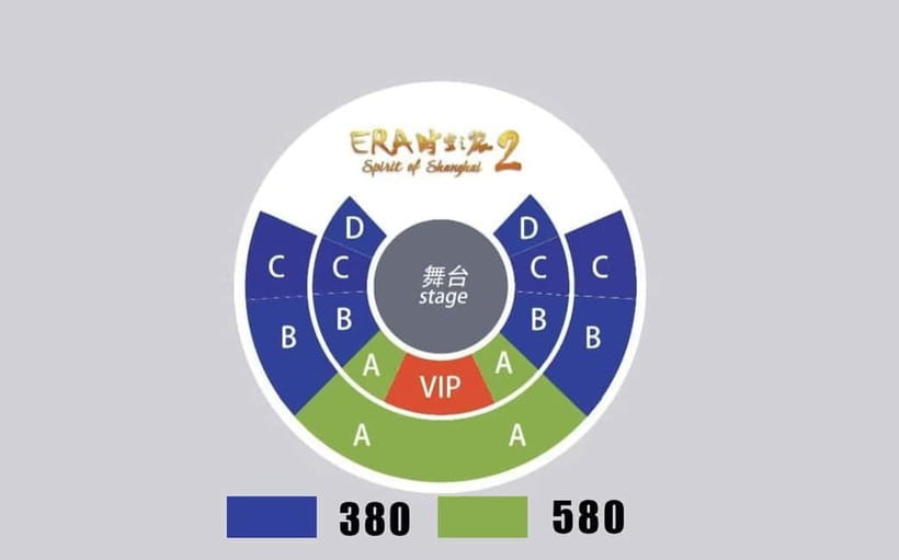 Shanghai Circus World ERA Acrobatic Show Discount Tickets - Pick the right seats: why the seating chart is your best friend
