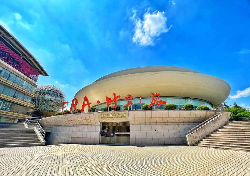 Shanghai: Circus World ERA Theatre Acrobatics Ticket - Should you book the Shanghai ERA Acrobatics ticket?