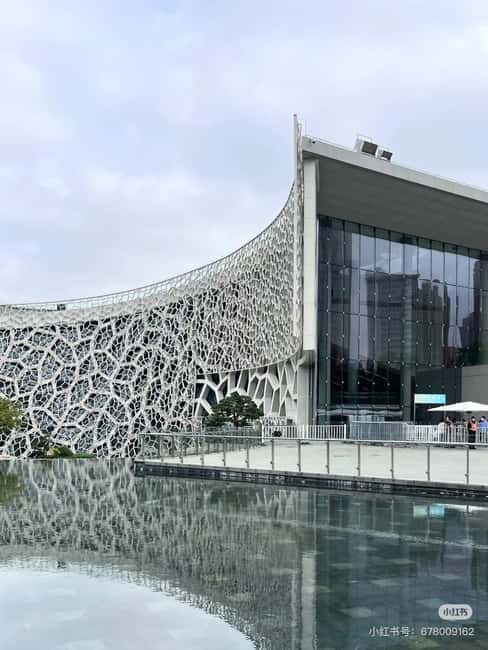 Shanghai: Natural Museum tickets with guide(optional) - Shanghai Natural History Museum Tickets: What makes the experience work