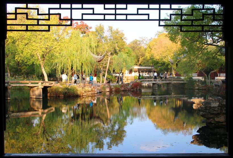 Suzhou:Humble Administrator's Garden Ticket for Adult - What it means that it was built as a scholar’s retreat